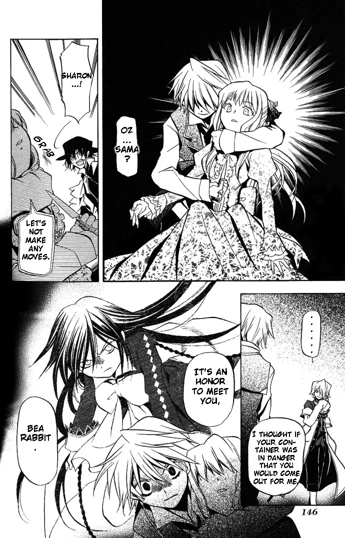 Pandora Hearts Chapter 4 12